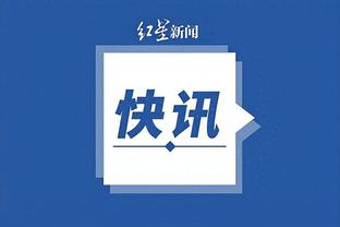 开云app全站官网入口下载苹果